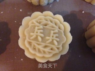 Lotus Seed and Chestnut Mooncakes recipe