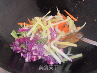 Fish Scent-vegetable Root Scent recipe