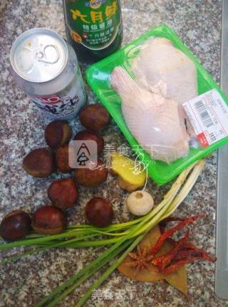 Chestnut Roast Chicken recipe