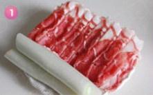 Stir-fried Lamb with Scallions recipe