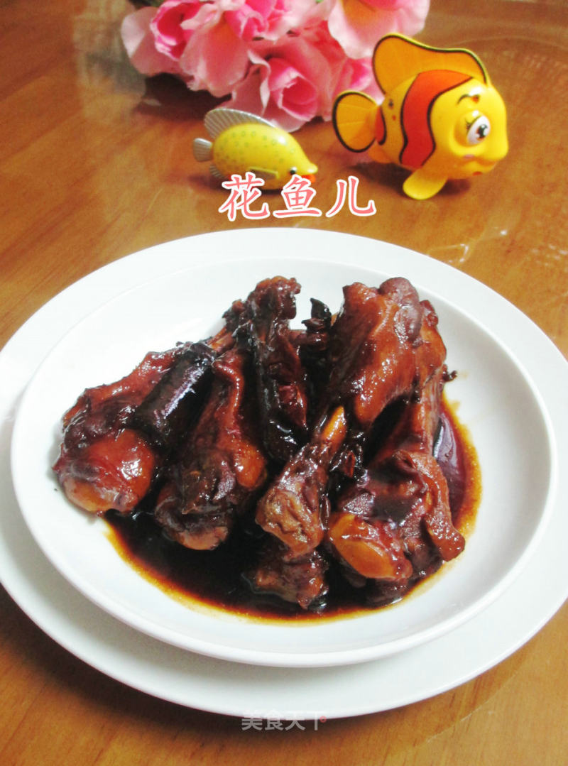 Braised Duck Wing Root recipe