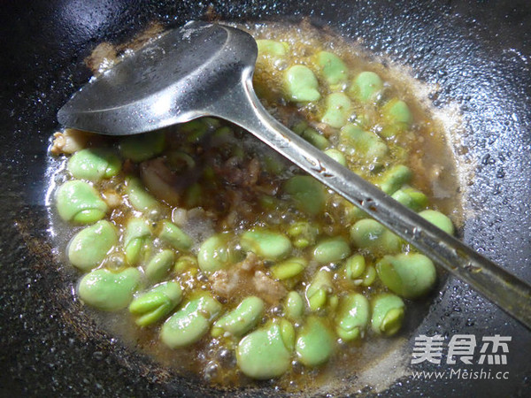 Stir-fried Broad Beans with Pork Belly with Mustard recipe