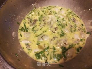 Luo Tai Fried Oyster Cake recipe