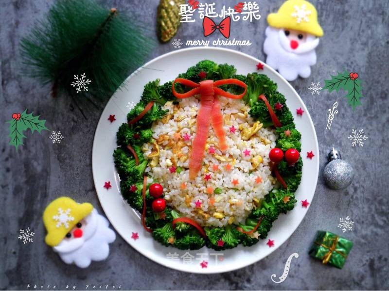 Christmas Garland Fried Rice recipe