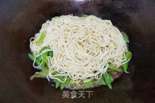 Braised Noodles with Beans recipe