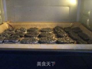 Black Sesame Sauce Crackers recipe