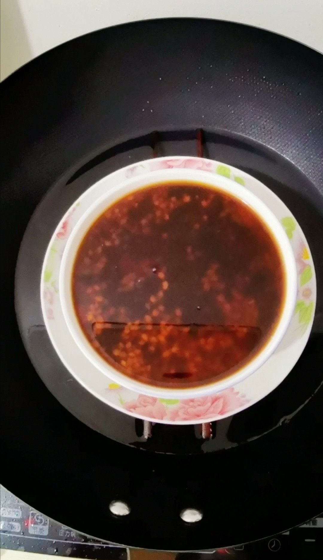 Brown Sugar Glutinous Rice recipe