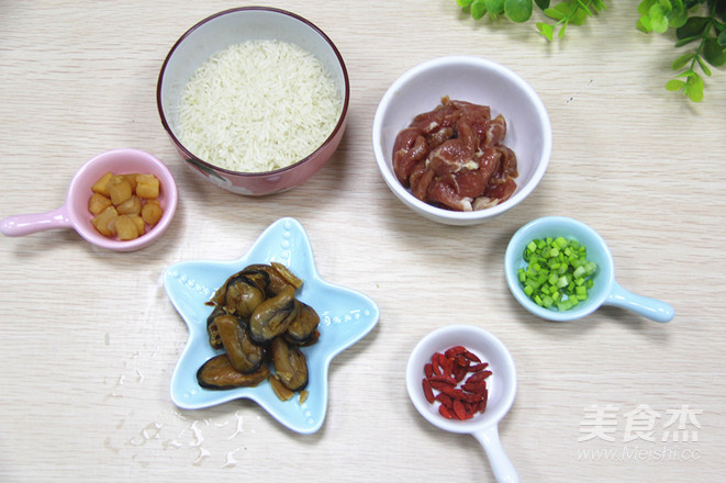 Lean Pork Congee with Mussels and Scallops recipe