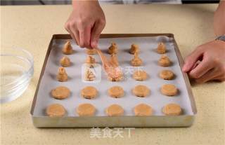 Peanut Butter Shortbread recipe
