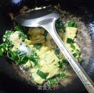 Scrambled Eggs with Onion Leaves recipe