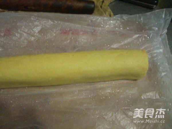 Kidney Beans and Red Dates recipe