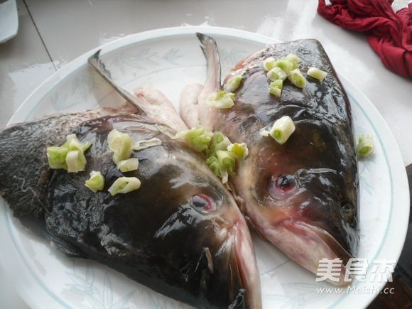 Chopped Pepper Fish Head recipe