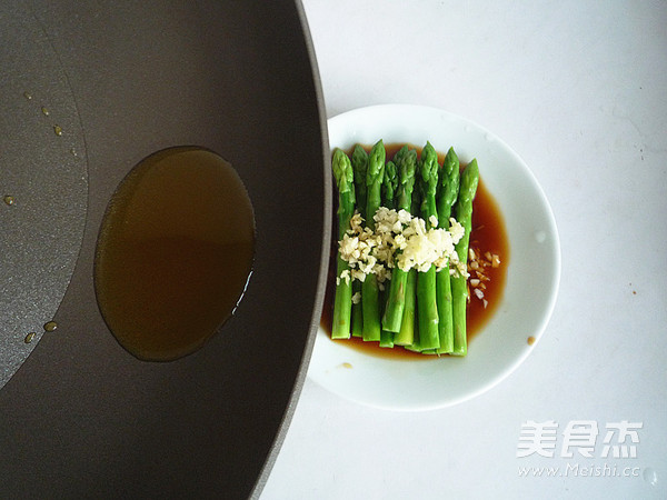 Asparagus in Oil recipe