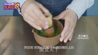 Matcha Toot Tea | A New Method of Matcha Milk Tea with A Magical Combination of Coconut Milk recipe