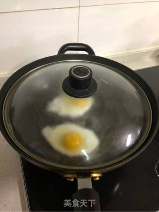 Fried Egg recipe