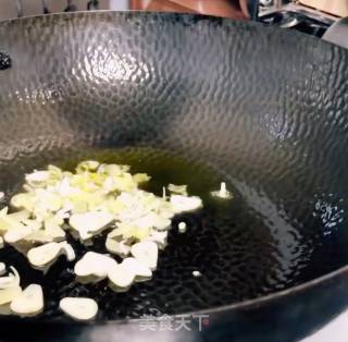 Di Sanxian recipe