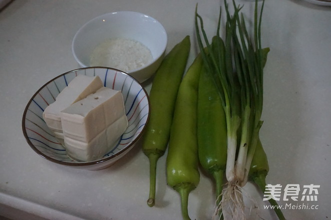 Hot Pepper Tofu Stuffed recipe