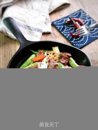 Hot Plate Beef Mixed Vegetables recipe