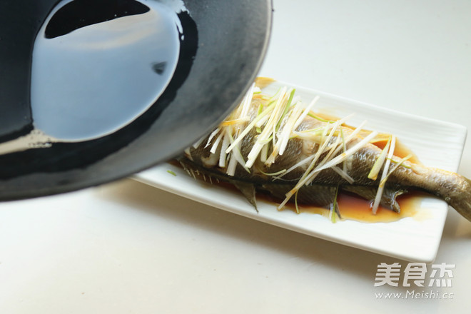 Steamed Yellow Croaker recipe