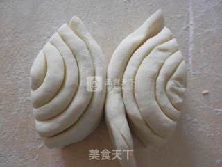 Chrysanthemum Bun recipe