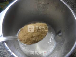 Peanut Oatmeal Rice Cereal recipe