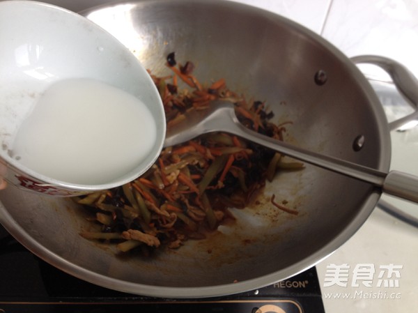 Improved Yuxiang Pork Shredded recipe