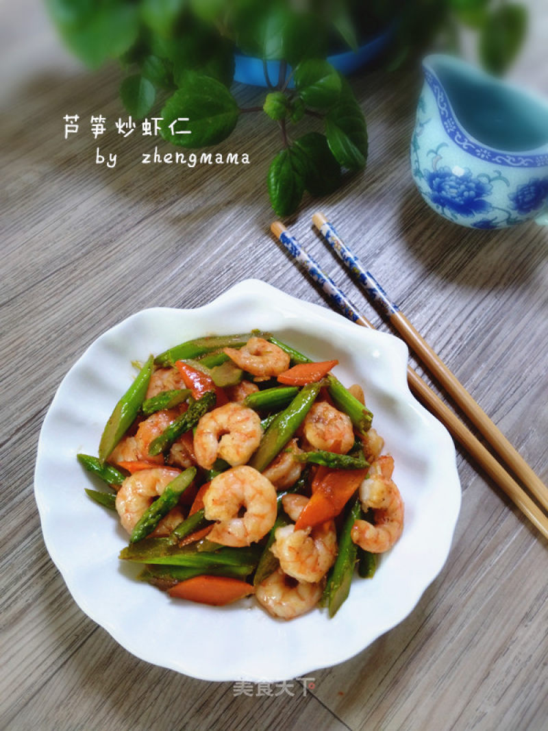 #trust of Beauty# Asparagus Fried Shrimp recipe