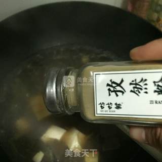 Tofu Beef Blood Soup recipe