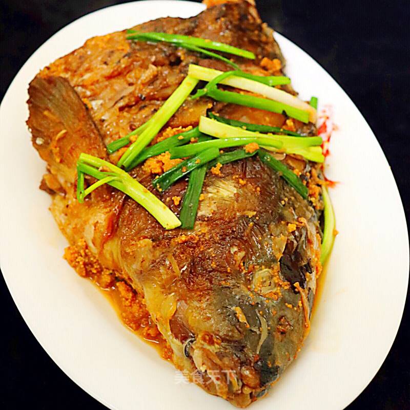 Braised Fish Head with Scallions recipe