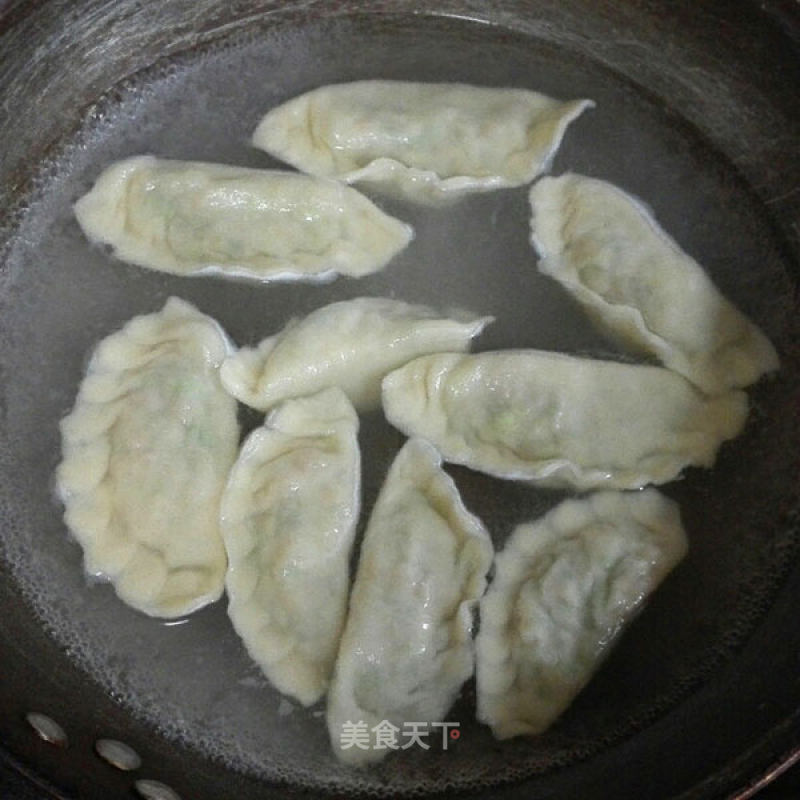 Leek Pork Dumplings recipe
