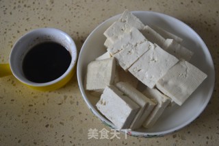 Home Cooked Tofu recipe