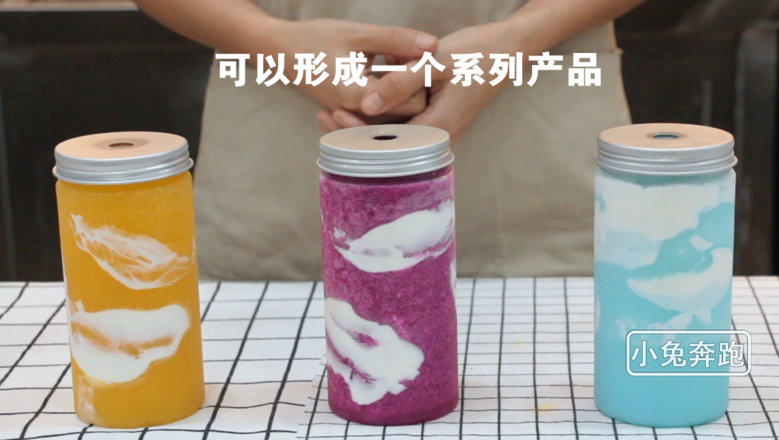 Bunny Running Milk Tea Tutorial: Korean Net Red Milk Tea Blue Sky and White Clouds recipe