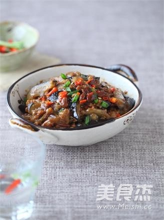 Grilled Eggplant with Minced Pork recipe