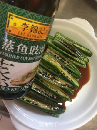 Okra recipe