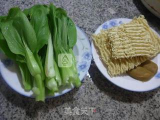 Corrugated Noodles with Curry and Vegetable Core recipe