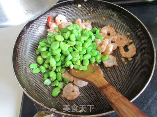 Fried Shrimp with Broad Beans recipe