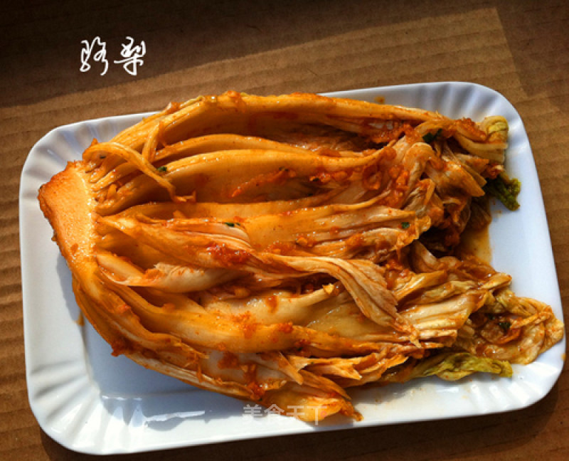 Korean Spicy Cabbage recipe