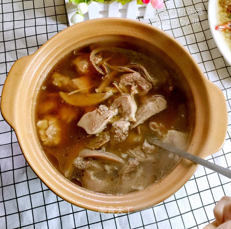 Pork Tongue Tea Tree Mushroom Soup recipe