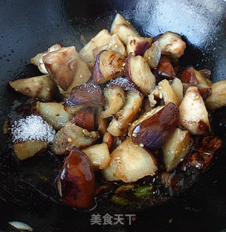 Sliced Pork Belly and Grilled Eggplant recipe