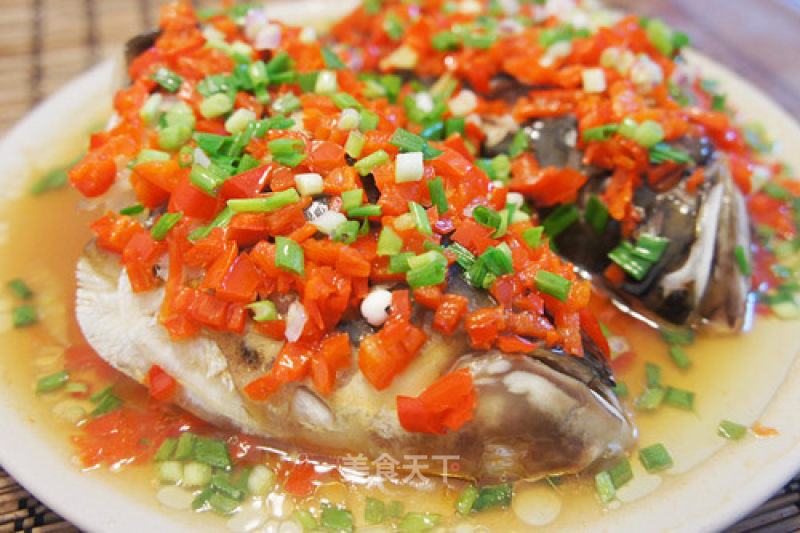 Steamed Fish Head with Chopped Pepper recipe