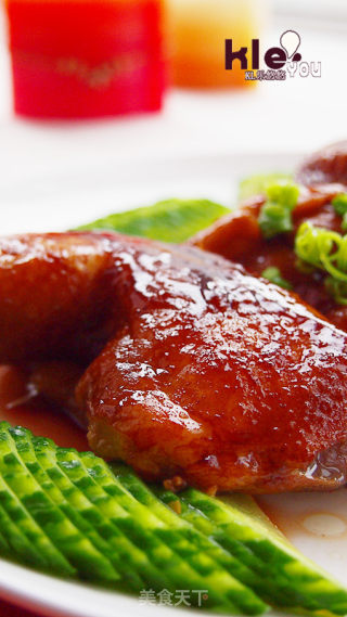 Soy Sauce Chicken recipe