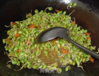 Vegetarian Fried Green Bean Mouth recipe