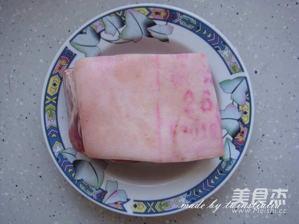 Steamed Pork recipe