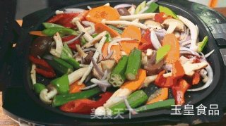 Miscellaneous Vegetables recipe