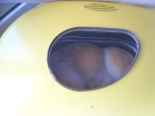 Kidney Bean Braid Toast recipe