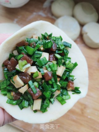 Fried Pork with Dried Chives recipe