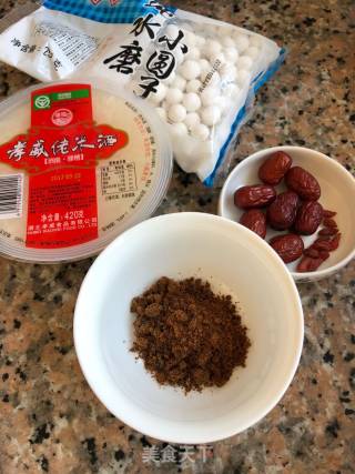 Brown Sugar Fermented Rice Balls recipe