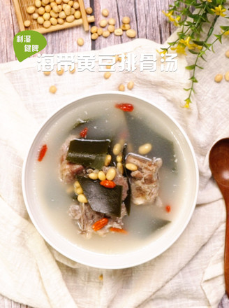 Seaweed Soy Pork Ribs Soup recipe