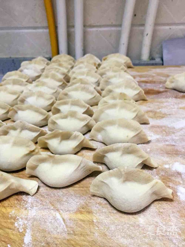 Celery Meat Dumplings recipe