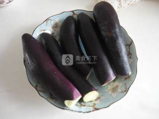 Eggplant with Northeast Sauce recipe